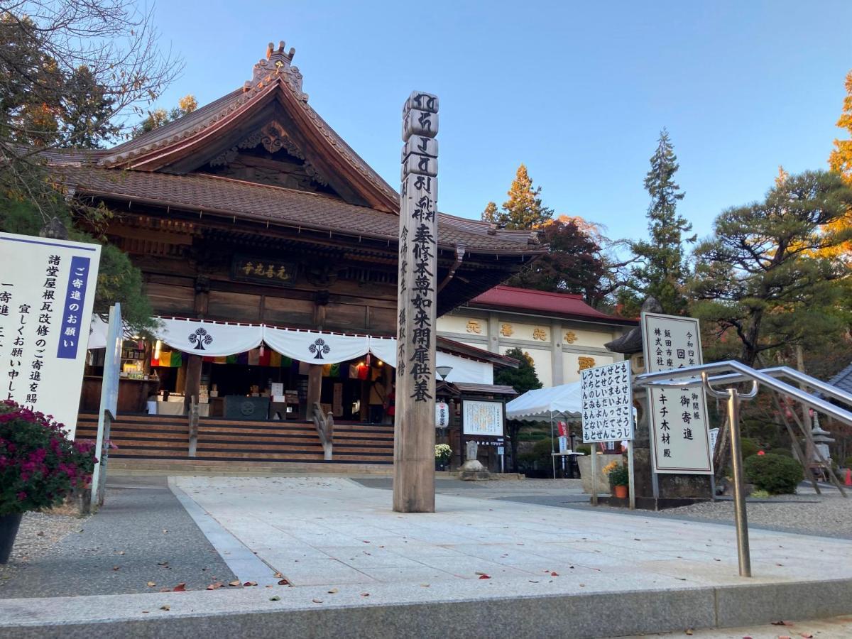 אידה Guest House Shimoze Agematsu מראה חיצוני תמונה